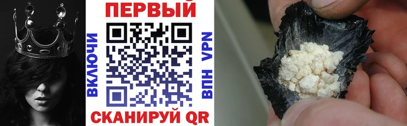 где можно купить наркотик  площадка наркотические препараты  АМФ Premium  Прохладный 