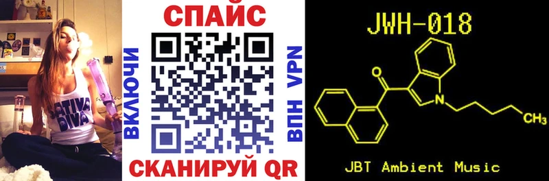 Бутират BDO 33%  купить наркоту  Прохладный 