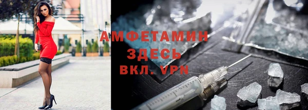 мяу мяу мука Алексин