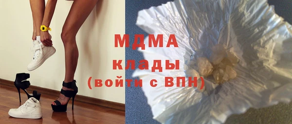 мяу мяу мука Алексин