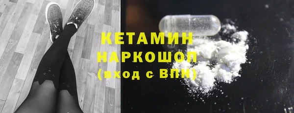 мяу мяу мука Алексин