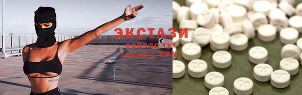 стафф Алексеевка