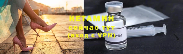 мяу мяу мука Алексин