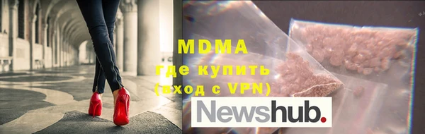 мяу мяу мука Алексин