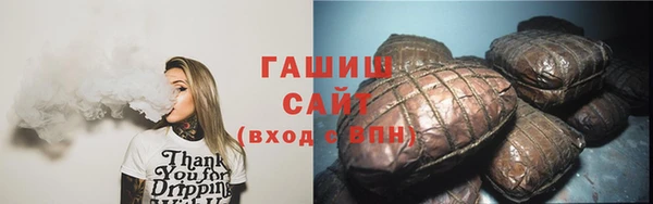 ПСИЛОЦИБИНОВЫЕ ГРИБЫ Алзамай