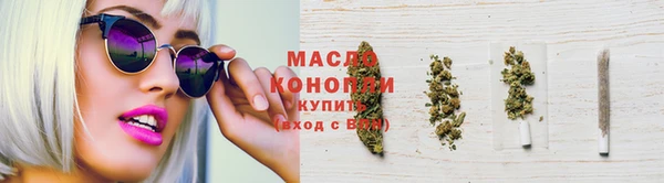 ПСИЛОЦИБИНОВЫЕ ГРИБЫ Алзамай