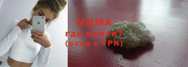 мяу мяу мука Алексин