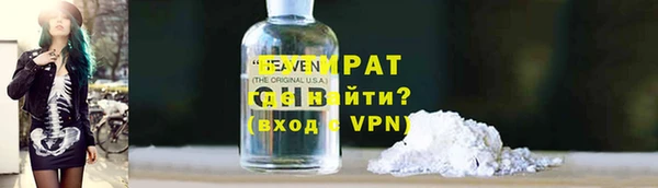 мяу мяу мука Алексин