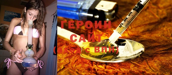 ПСИЛОЦИБИНОВЫЕ ГРИБЫ Алзамай