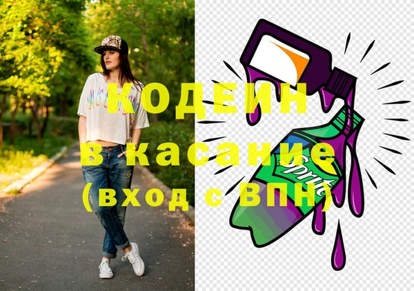 стафф Алексеевка