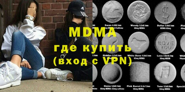 мяу мяу мука Алексин