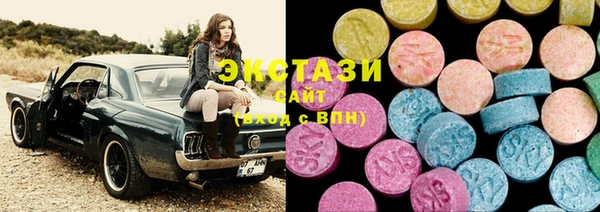 ПСИЛОЦИБИНОВЫЕ ГРИБЫ Алзамай