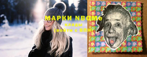 мяу мяу мука Алексин