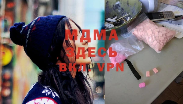 мяу мяу мука Абаза