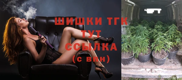 стафф Алексеевка
