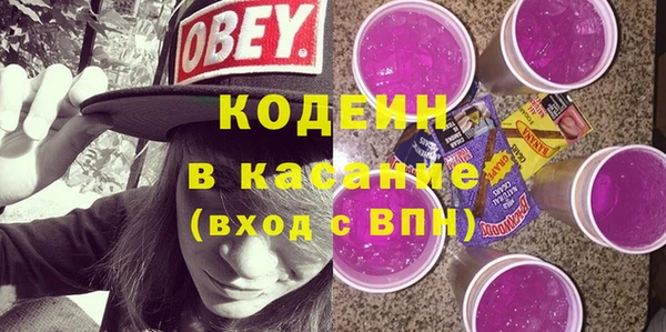 мяу мяу мука Алексин
