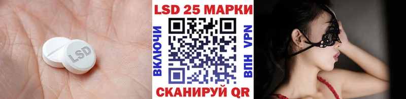 ОМГ ОМГ Прохладный ЛСД экстази ecstasy
